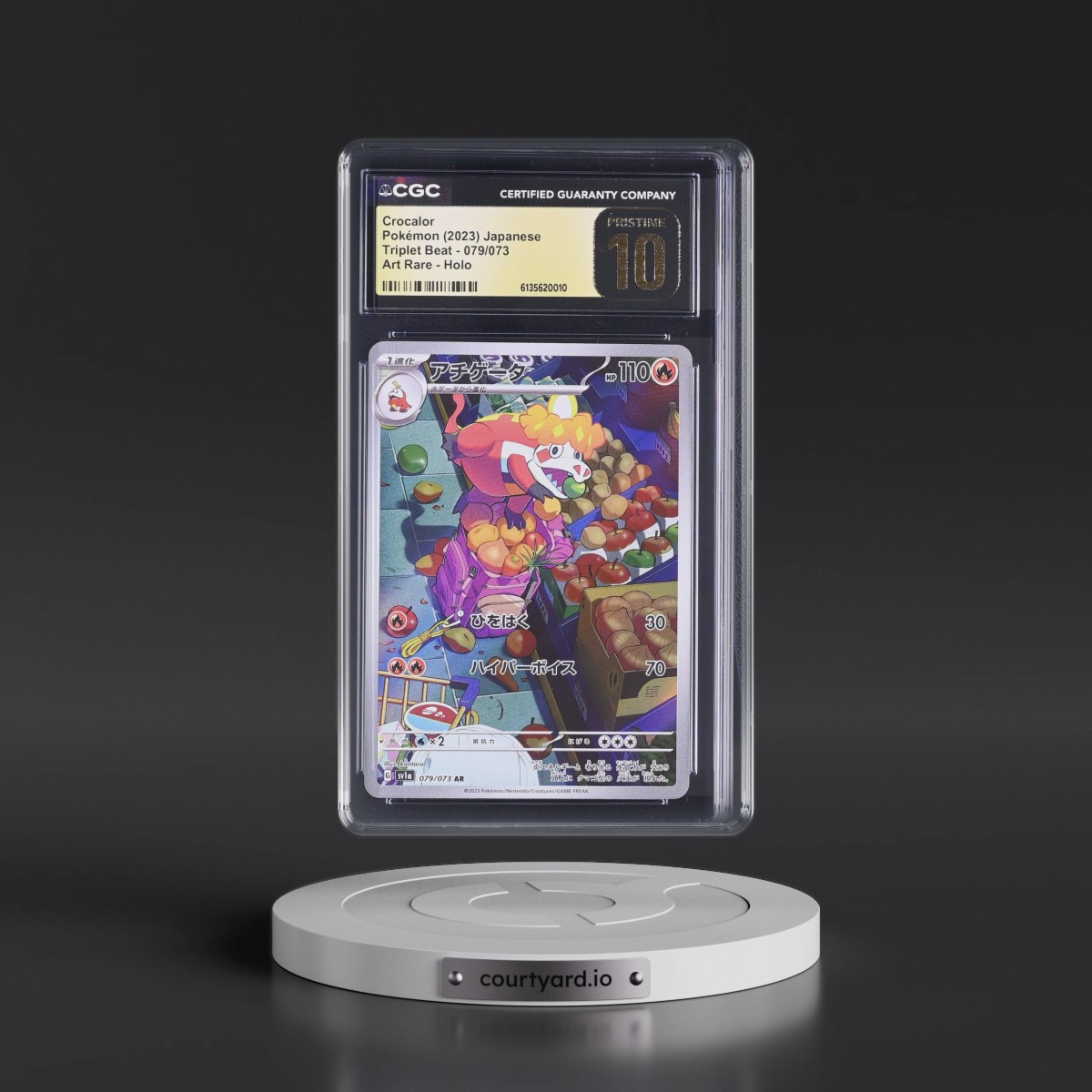 2023 Triplet Beat #079/073 Crocalor - Art Rare Holo (CGC 10 PRISTINE)