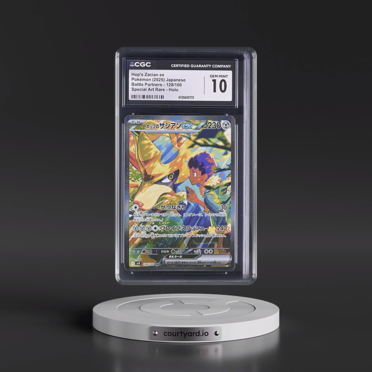 2025 Battle Partners - sv9 #128/100 Hop's Zacian ex - Special Art Rare Holo (CGC 10 GEM MINT)