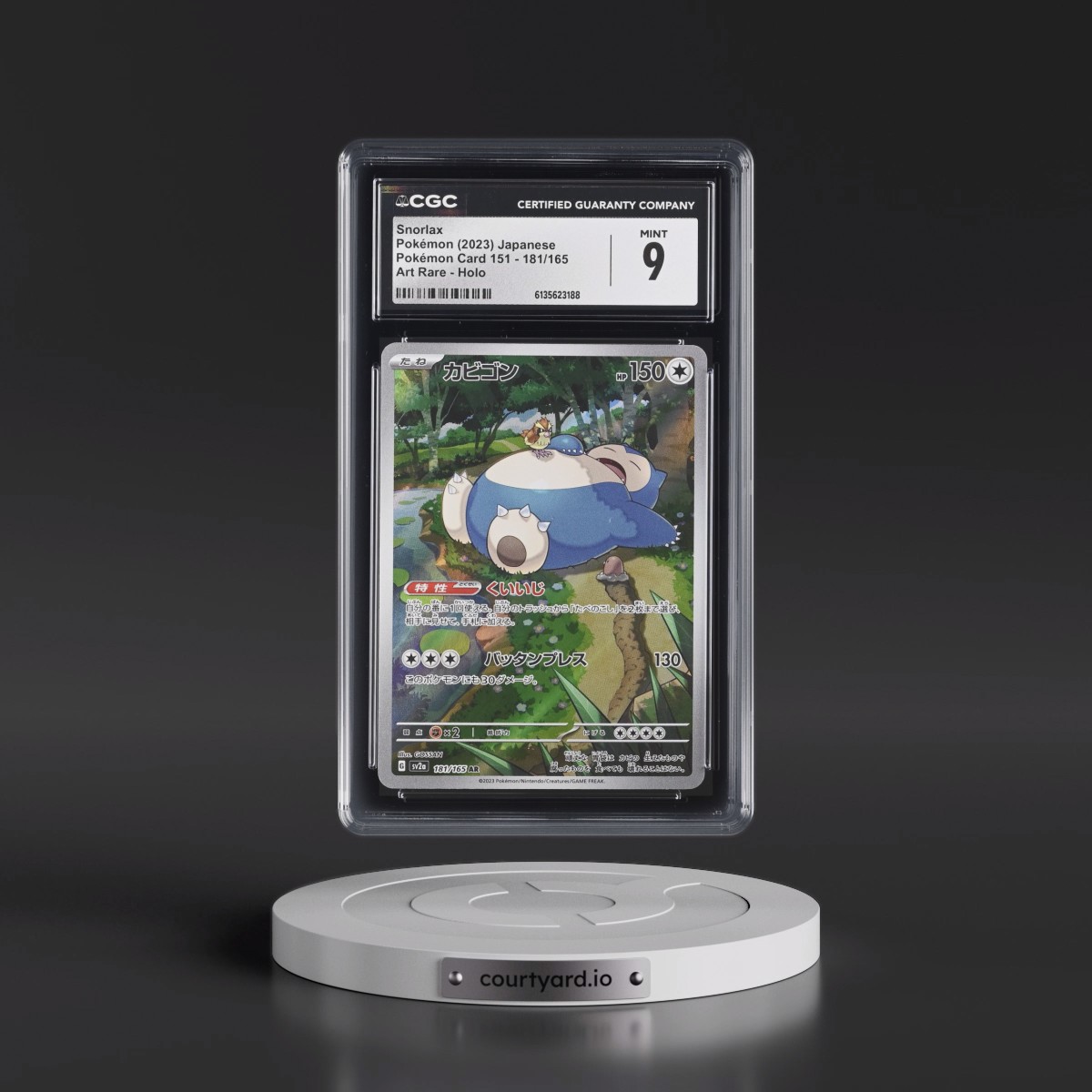 2023 Pokémon Card 151 #181/165 Snorlax - Art Rare Holo (CGC 9 MINT)