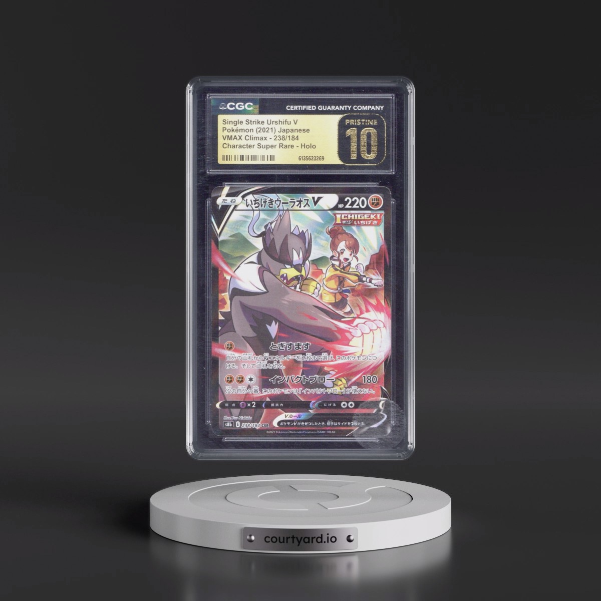 2021 VMAX Climax #238/184 Single Strike Urshifu V - Character Super Rare Holo (CGC 10 PRISTINE)