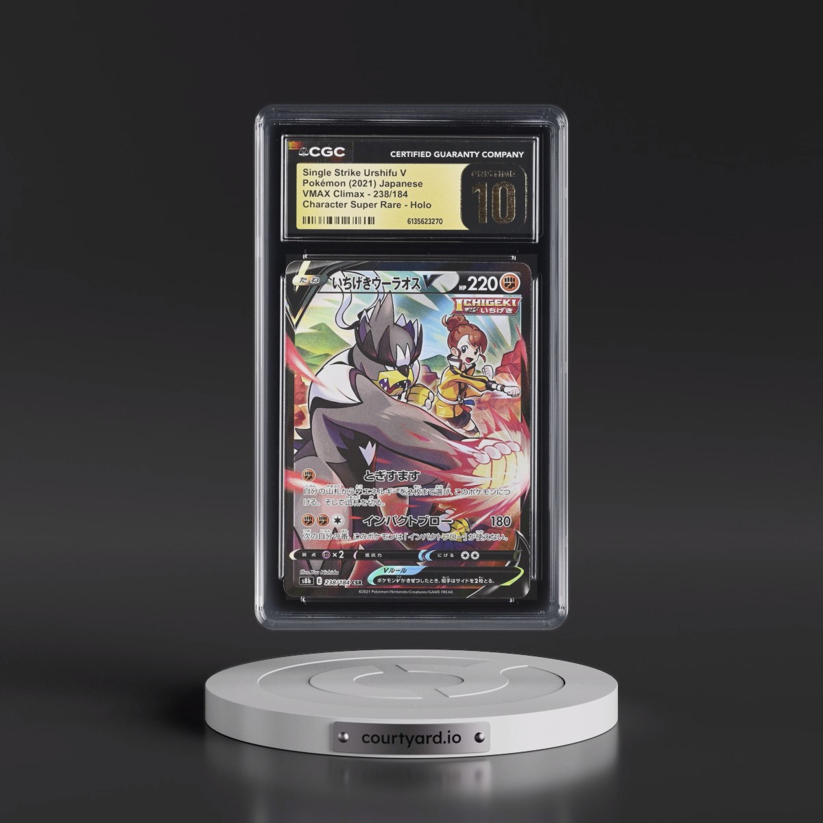 2021 VMAX Climax #238/184 Single Strike Urshifu V - Character Super Rare Holo (CGC 10 PRISTINE)