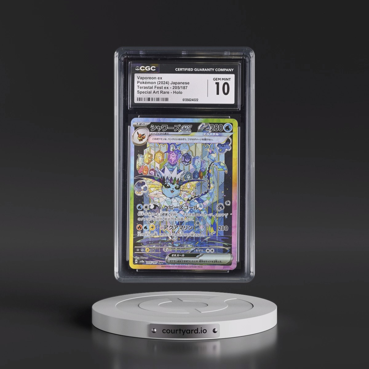 2024 High Class Pack: Terastal Fest ex - sv8a #205/187 Vaporeon ex - Special Art Rare Holo (CGC 10 GEM MINT)