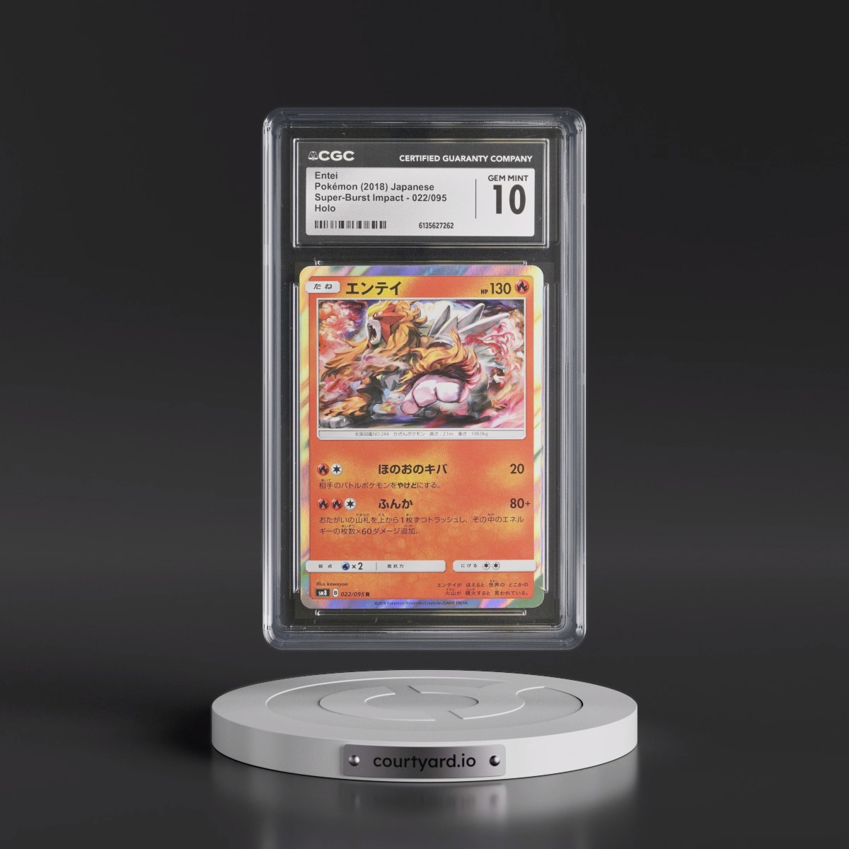 2018 Super-Burst Impact #022/095 Entei - Holo (CGC 10 GEM MINT)