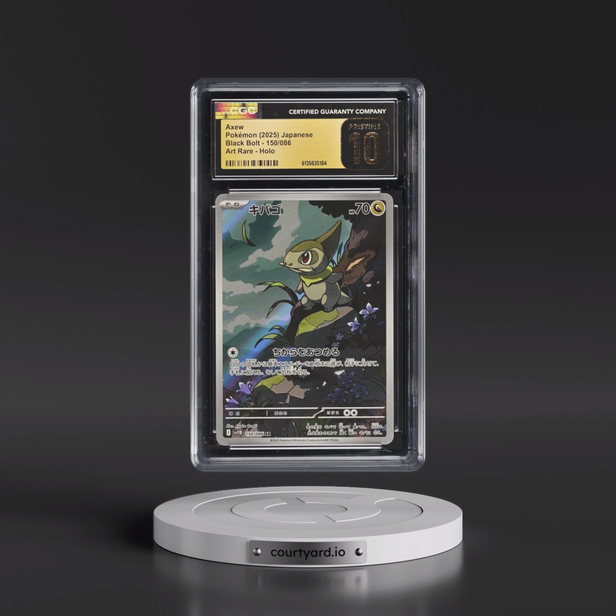 2025 Black Bolt - sv11B #150/086 Axew - Art Rare Holo (CGC 10 PRISTINE)