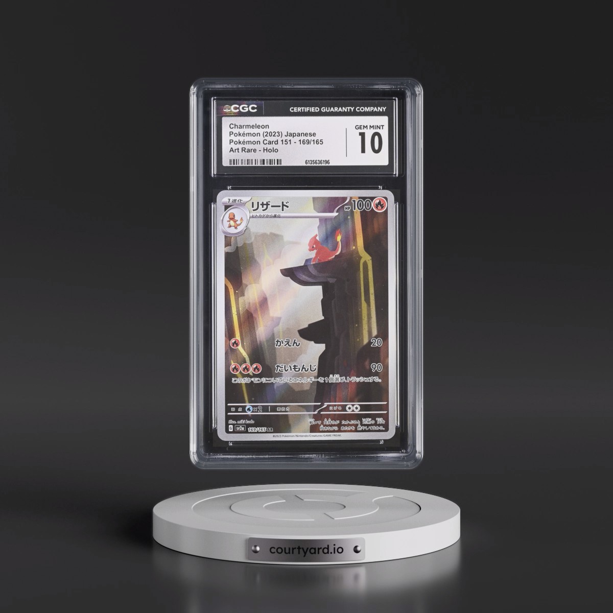 2023 Pokémon Card 151 #169/165 Charmeleon - Art Rare Holo (CGC 10 GEM MINT)