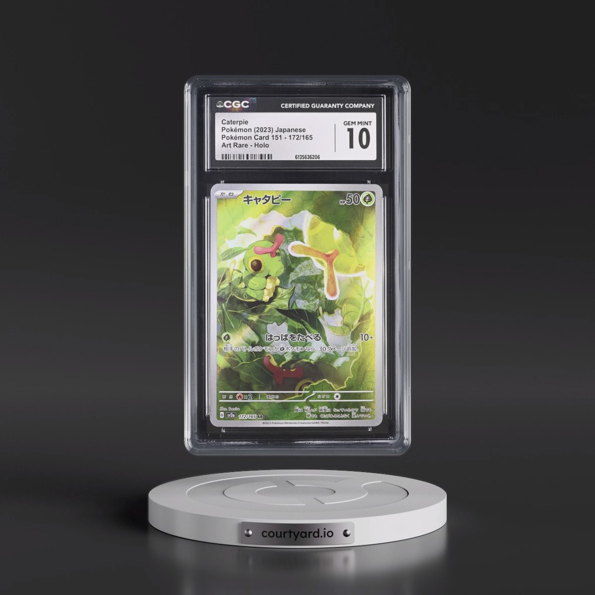 2023 Pokémon Card 151 #172/165 Caterpie - Art Rare Holo (CGC 10 GEM MINT)