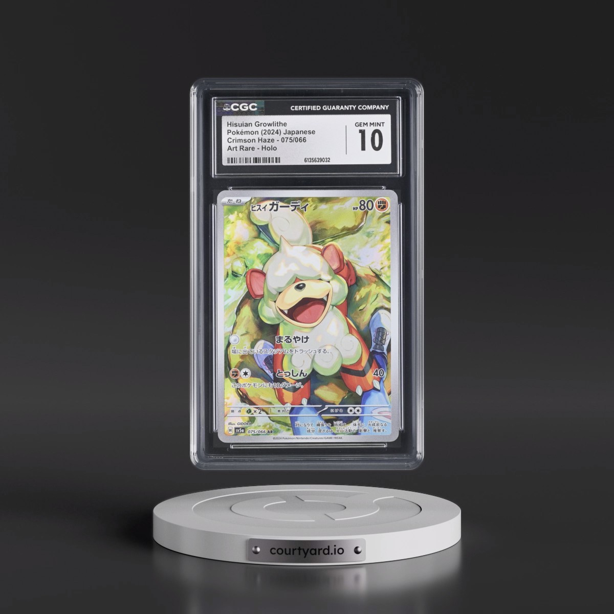 2024 Crimson Haze #075/066 Hisuian Growlithe - Art Rare Holo (CGC 10 GEM MINT)