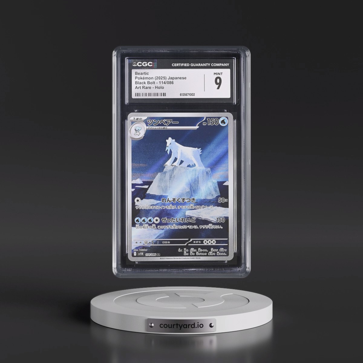 2025 Black Bolt - sv11B #114/086 Beartic - Art Rare Holo (CGC 9 MINT)