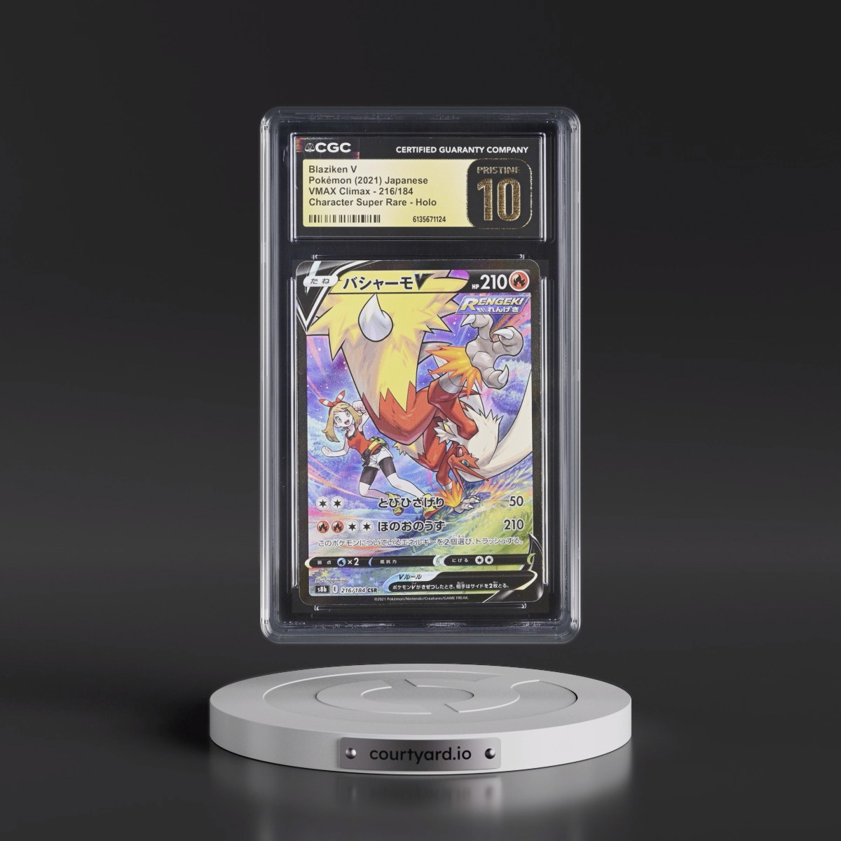 2021 VMAX Climax #216/184 Blaziken V - Character Super Rare Holo (CGC 10 PRISTINE)
