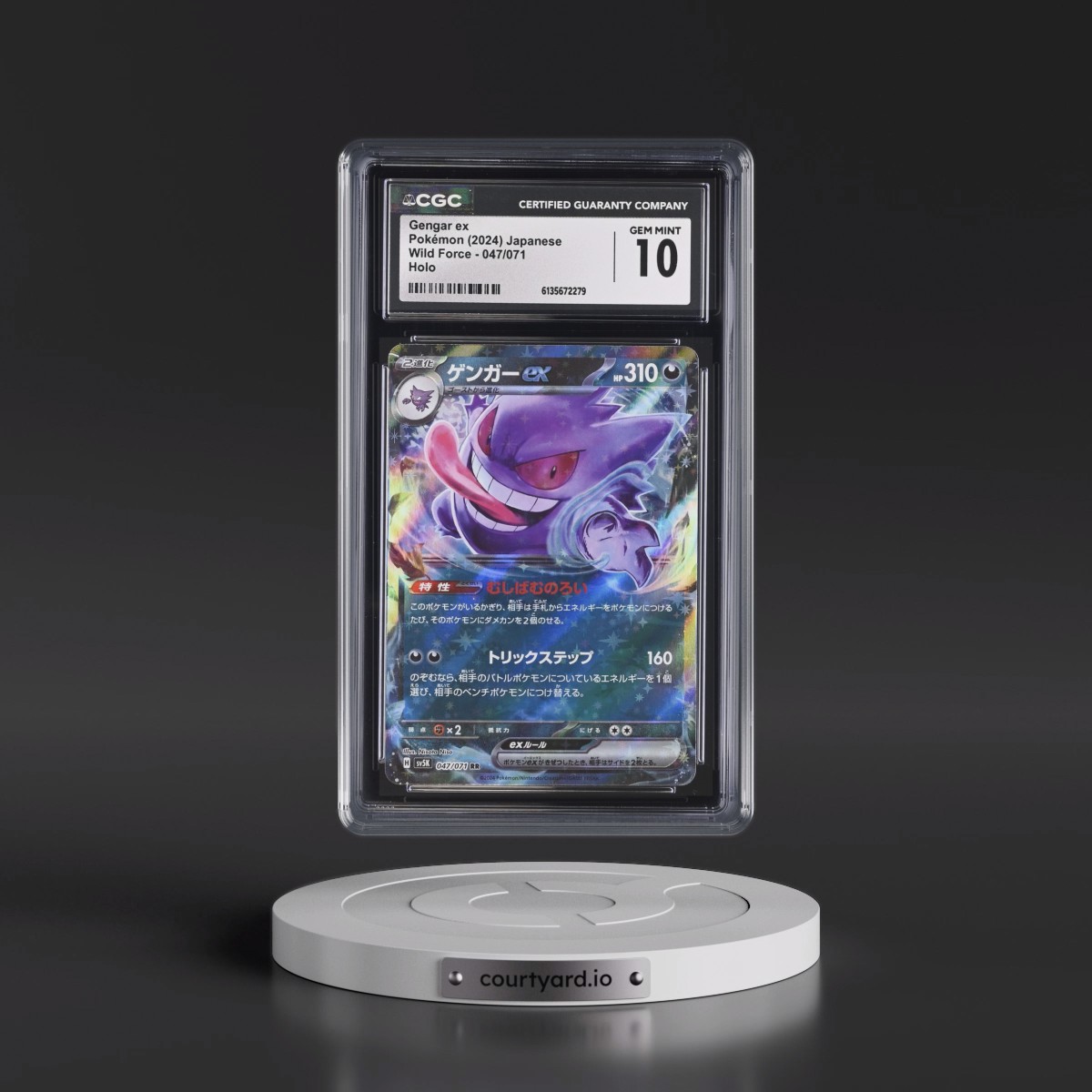 2024 Wild Force #047/071 Gengar ex - Holo (CGC 10 GEM MINT)