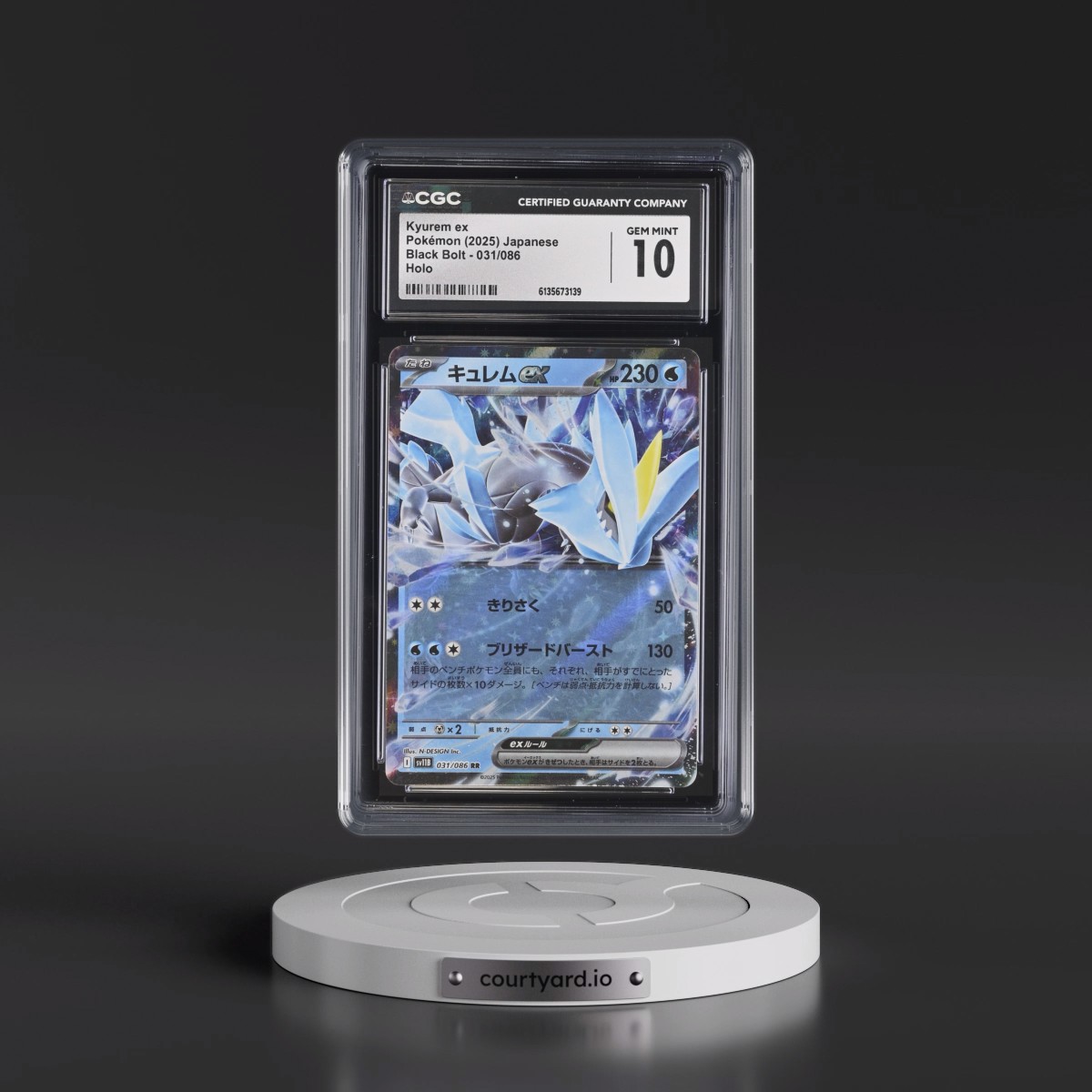 2025 Black Bolt - sv11B #031/086 Kyurem ex - Holo (CGC 10 GEM MINT)