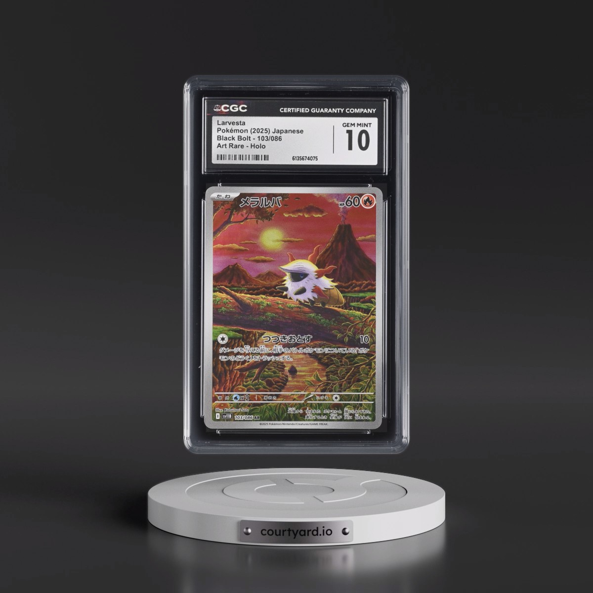 2025 Black Bolt - sv11B #103/086 Larvesta - Art Rare Holo (CGC 10 GEM MINT)