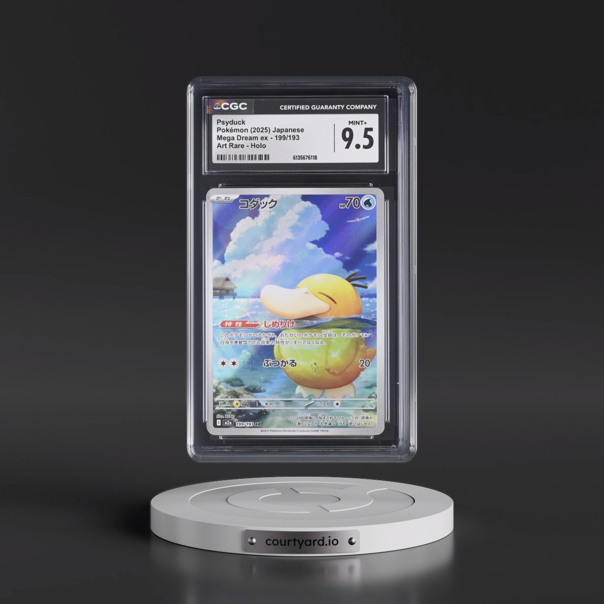 2025 Mega Dream ex - M2a #199/193 Psyduck - Art Rare Holo (CGC 9.5 MINT+)