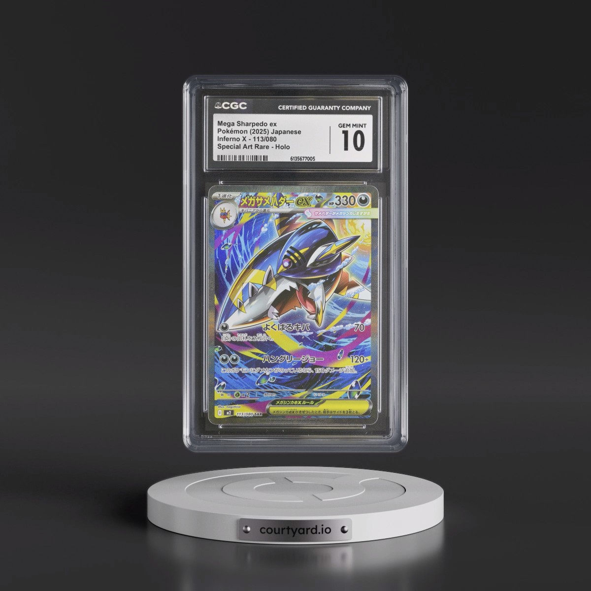 2025 Inferno X - M2 #113/080 Mega Sharpedo ex - Special Art Rare Holo (CGC 10 GEM MINT)