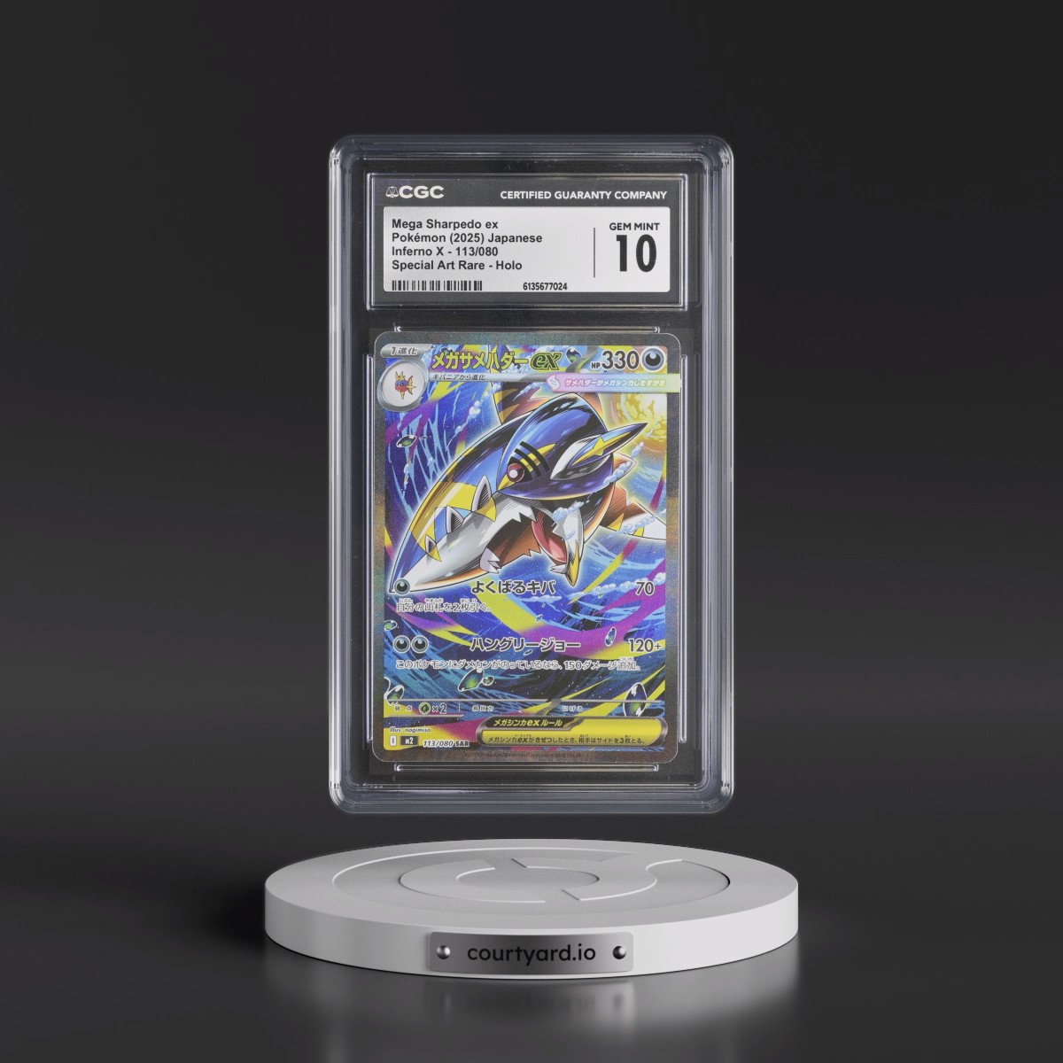 2025 Inferno X - M2 #113/080 Mega Sharpedo ex - Special Art Rare Holo (CGC 10 GEM MINT)