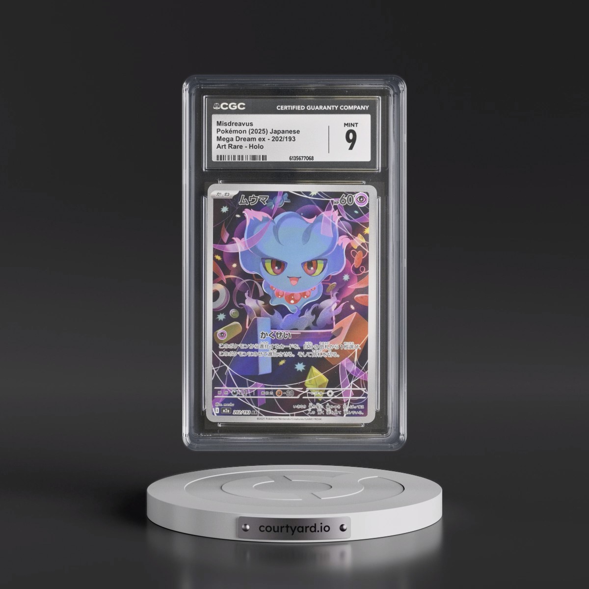 2025 Mega Dream ex - M2a #202/193 Misdreavus - Art Rare Holo (CGC 9 MINT)