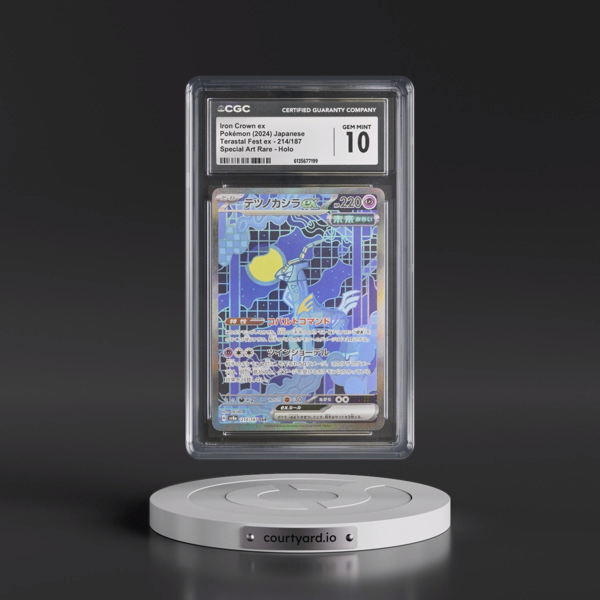 2024 High Class Pack: Terastal Fest ex - sv8a #214/187 Iron Crown ex - Special Art Rare Holo (CGC 10 GEM MINT)