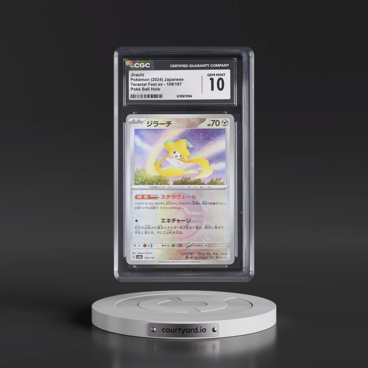2024 High Class Pack: Terastal Fest ex - sv8a #108/187 Jirachi - Poké Ball Holo (CGC 10 GEM MINT)