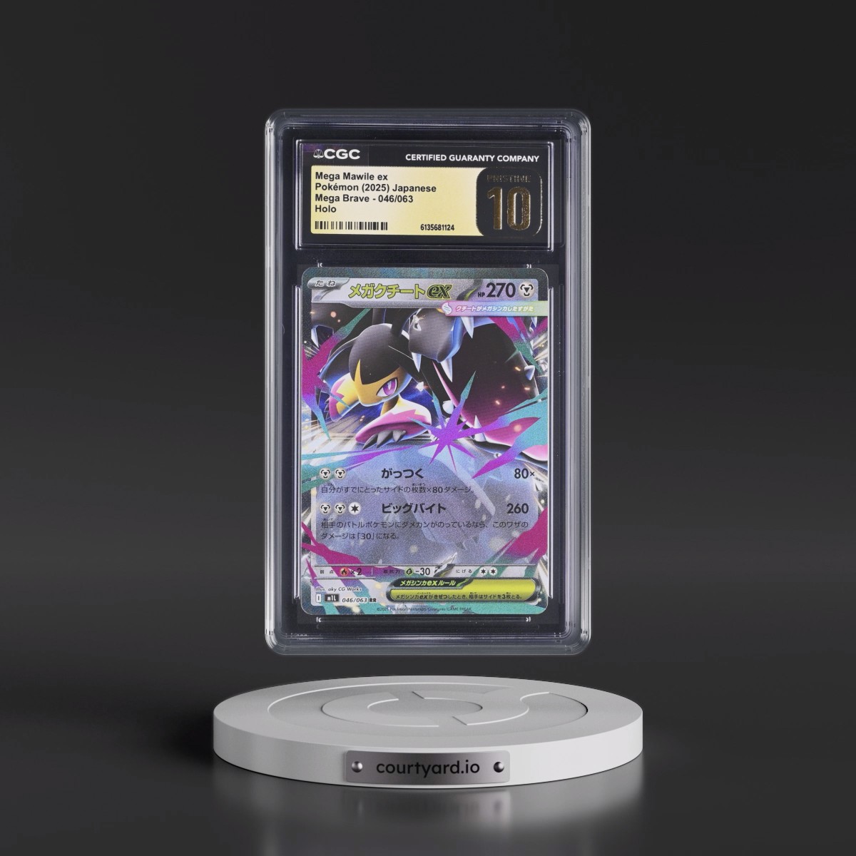 2025 Mega Brave - M1L Mega Mawile ex - Holo #046/063 CGC 10