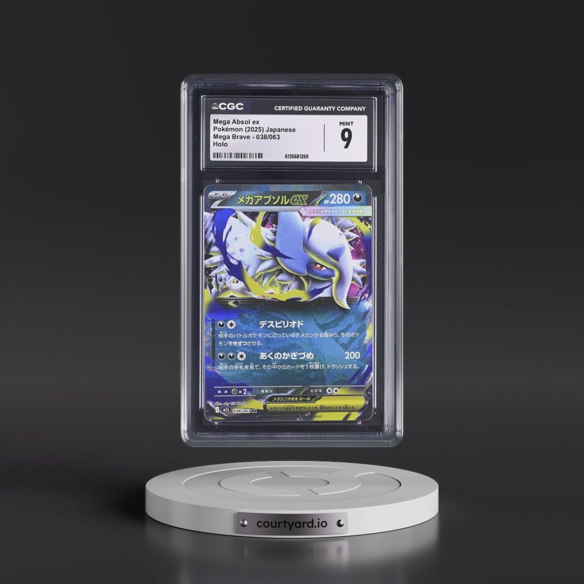 2025 Mega Brave - M1L #038/063 Mega Absol ex - Holo (CGC 9 MINT)