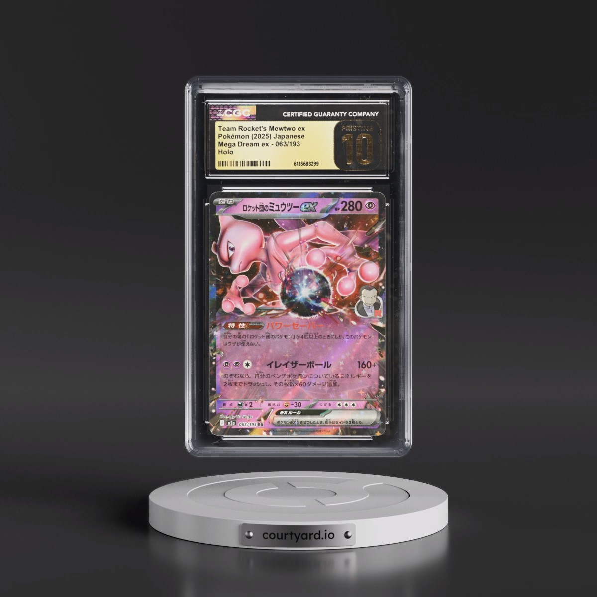 2025 Mega Dream ex - M2a #063/193 Team Rocket's Mewtwo ex - Holo (CGC 10 PRISTINE)