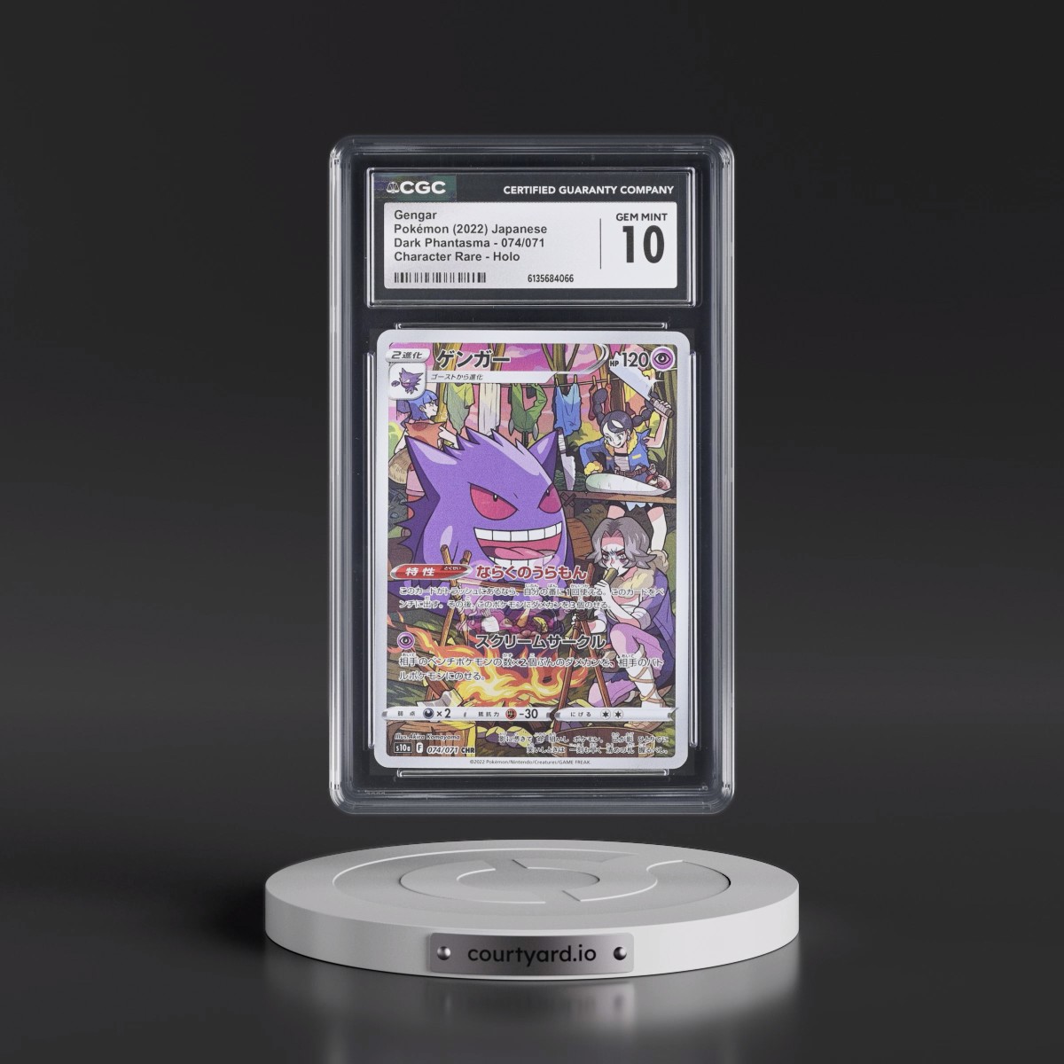 2021 Dark Phantasma #074/071 Gengar - Character Rare Holo (CGC 10 GEM MINT)