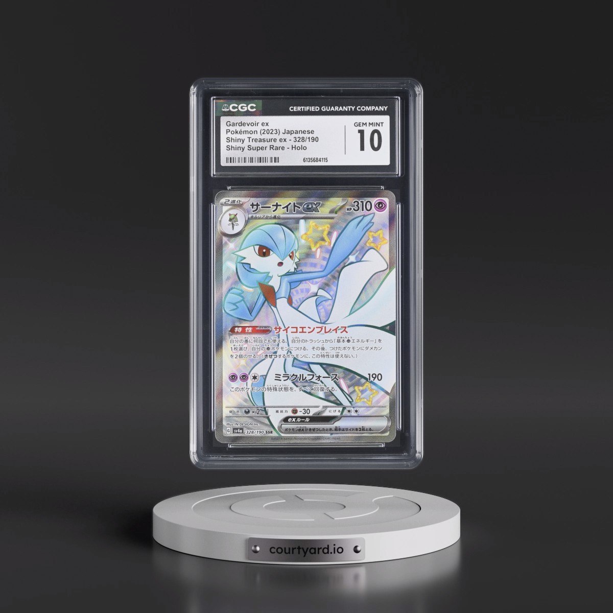2023 Shiny Treasure ex #328/190 Gardevoir ex - Shiny Super Rare Holo (CGC 10 GEM MINT)