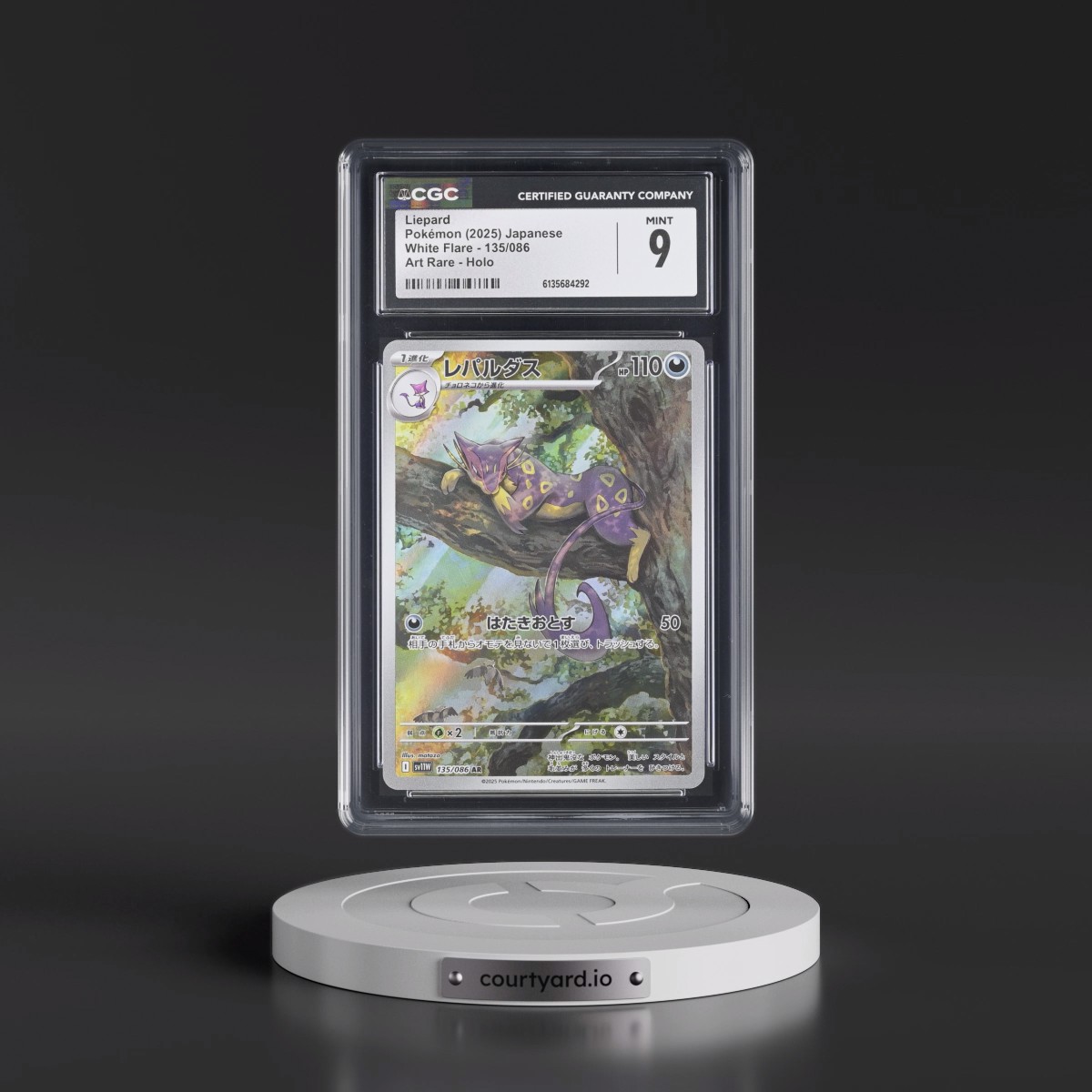 2025 White Flare - sv11W #135/086 Liepard - Art Rare Holo (CGC 9 MINT)