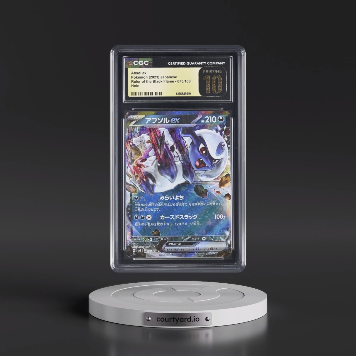 2023 Ruler of the Black Flame #073/108 Absol ex - Holo (CGC 10 PRISTINE)