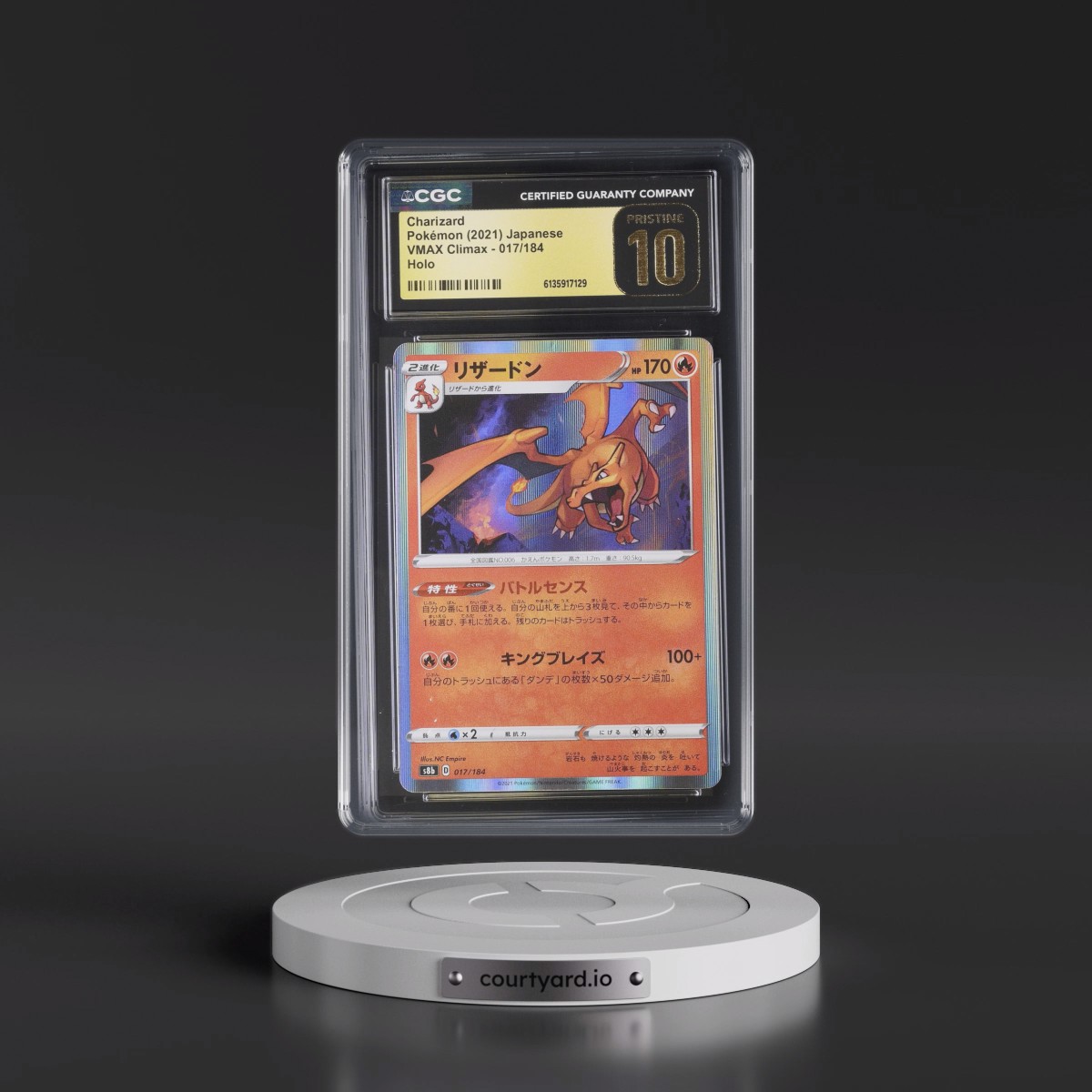 2021 VMAX Climax #017/184 Charizard - Line Holo (CGC 10 PRISTINE)