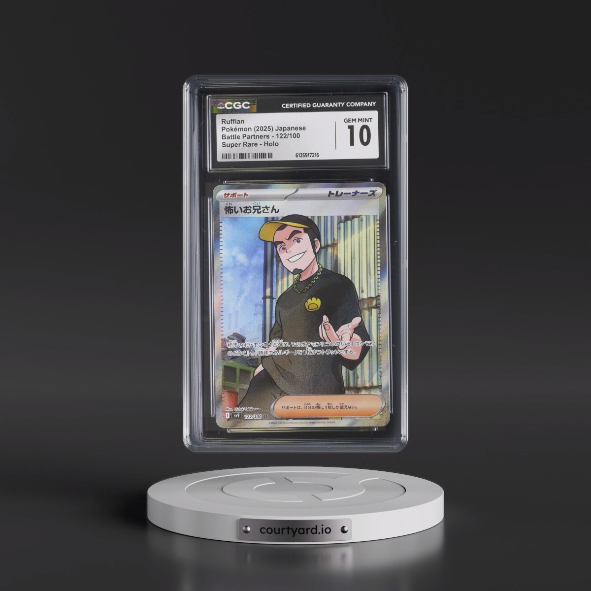2025 Battle Partners - sv9 #122/100 Ruffian - Super Rare Holo (CGC 10 GEM MINT)