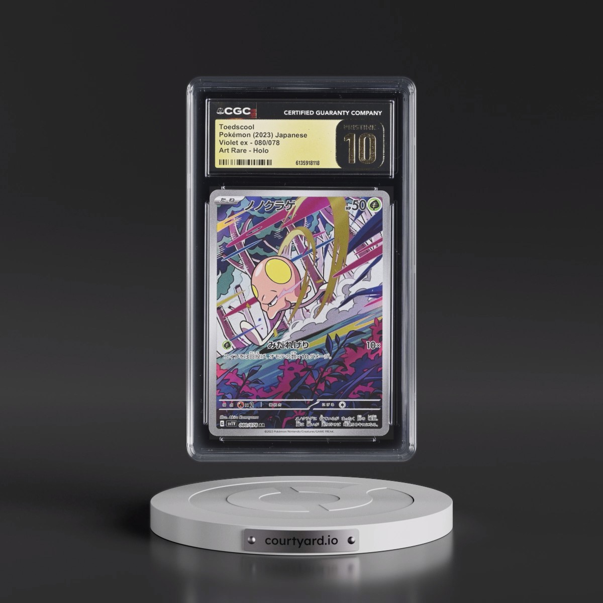 2023 Violet ex #080/078 Toedscool - Art Rare Holo (CGC 10 PRISTINE)