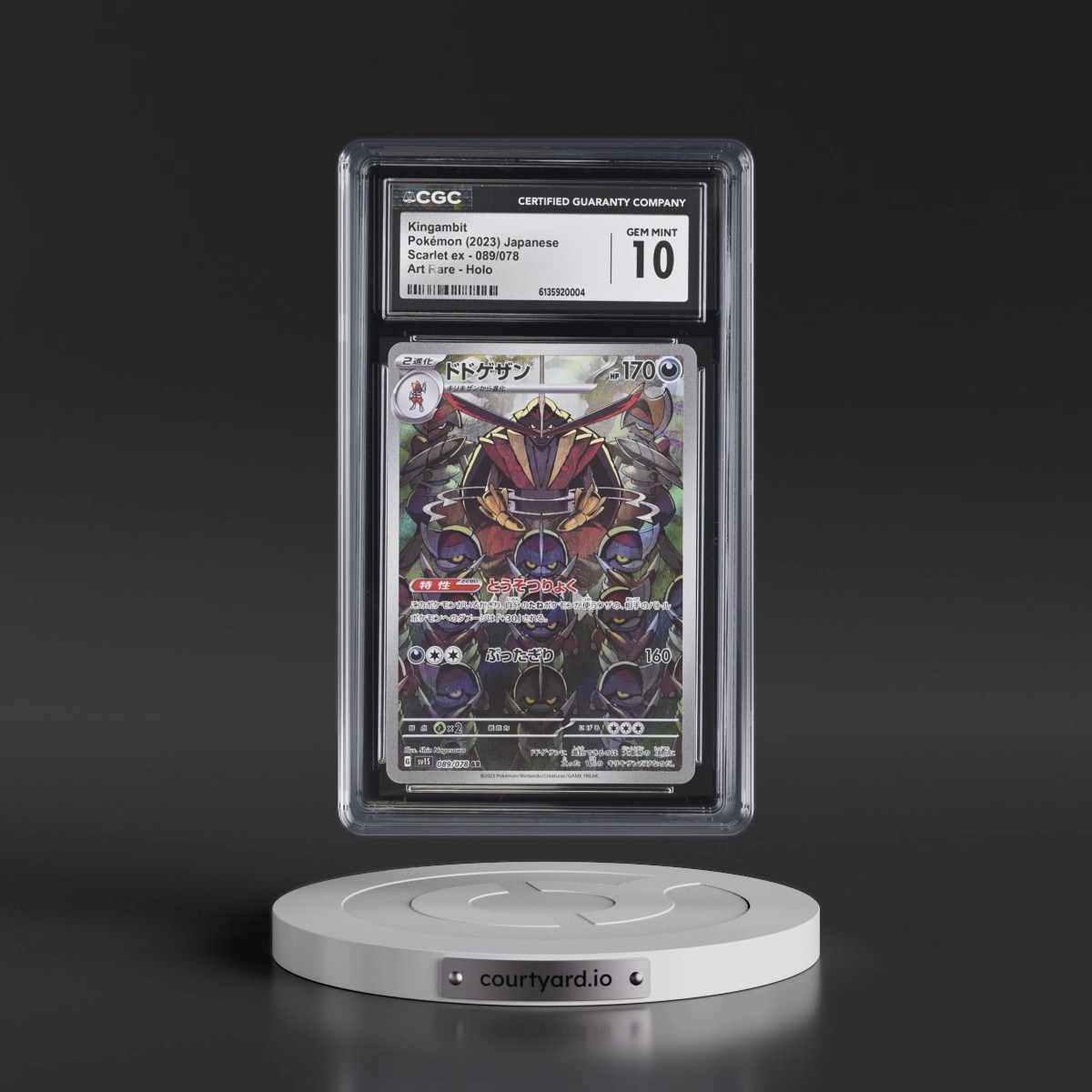 2023 Scarlet ex #089/078 Kingambit - Art Rare Holo (CGC 10 GEM MINT)