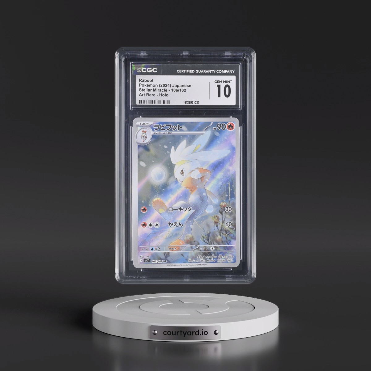2024 Stellar Miracle #106/102 Raboot - Art Rare Holo (CGC 10 GEM MINT)