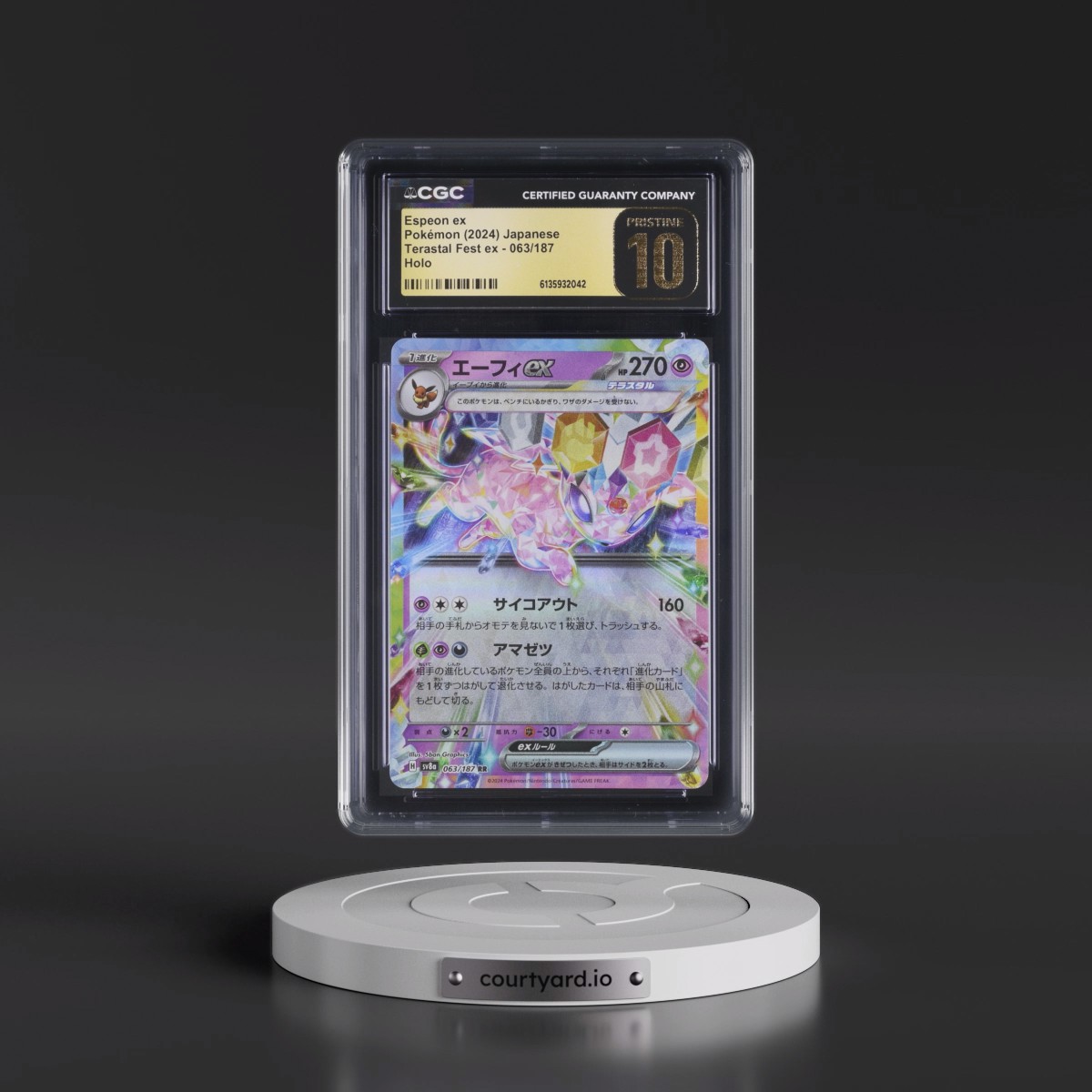 2024 High Class Pack: Terastal Fest ex - sv8a #063/187 Espeon ex - Holo (CGC 10 PRISTINE)