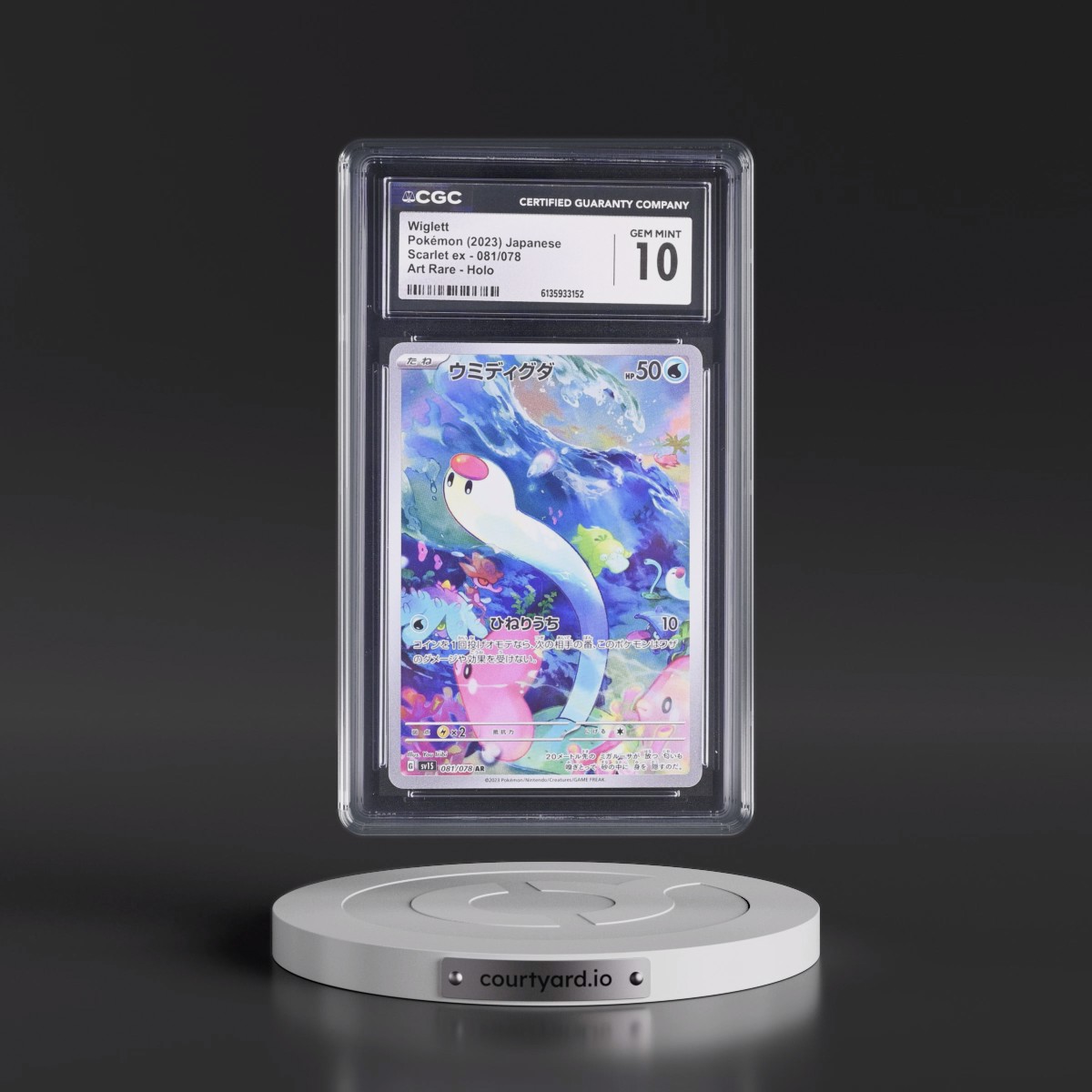 2023 Scarlet ex #081/078 Wiglett - Art Rare Holo (CGC 10 GEM MINT)