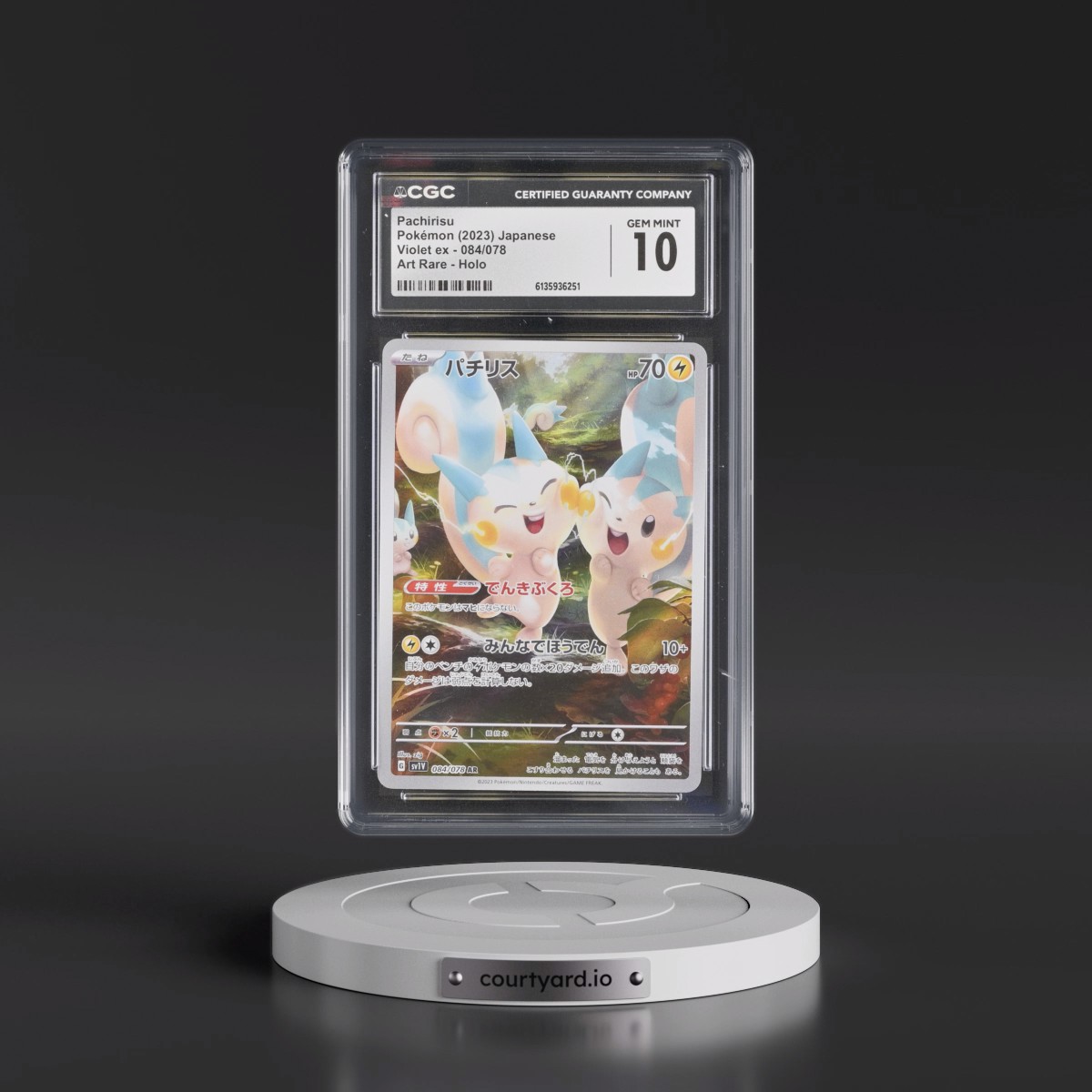 2023 Violet ex #084/078 Pachirisu - Art Rare Holo (CGC 10 GEM MINT)
