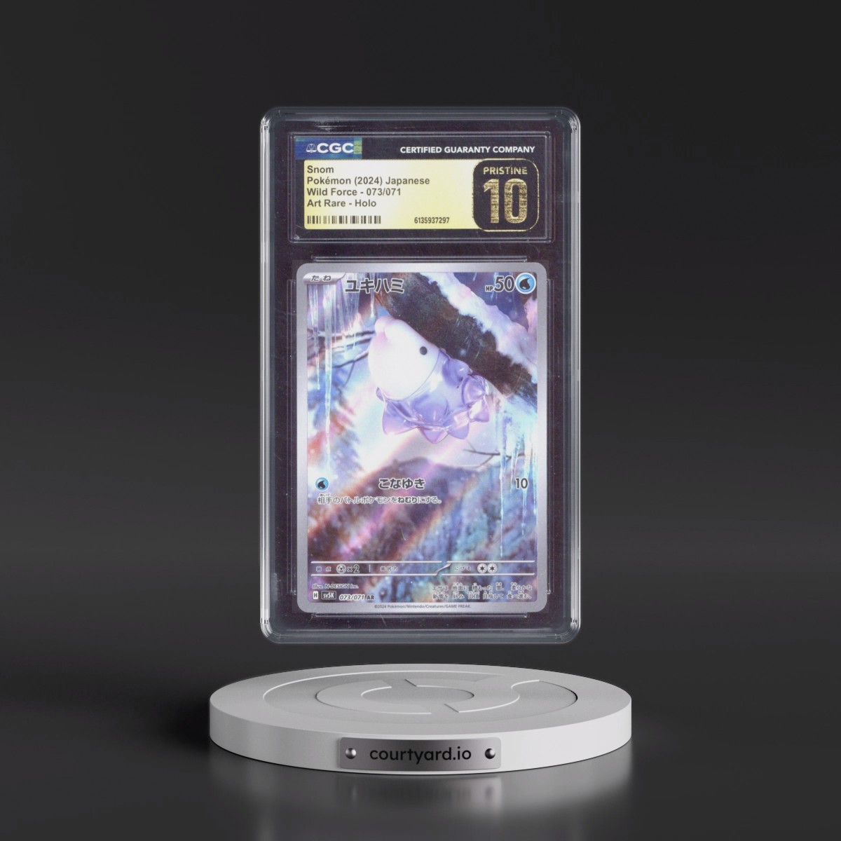 2024 Wild Force #073/071 Snom - Art Rare Holo (CGC 10 PRISTINE)
