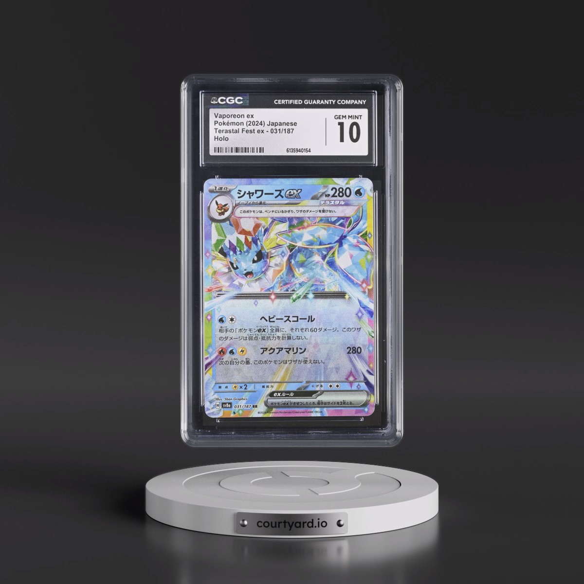 2024 High Class Pack: Terastal Fest ex - sv8a #031/187 Vaporeon ex - Holo (CGC 10 GEM MINT)