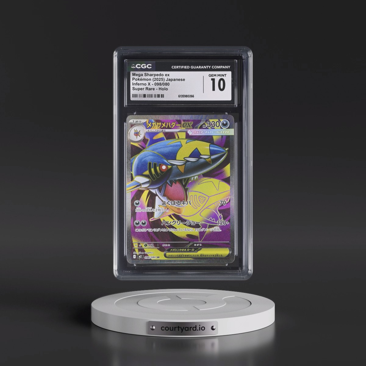 2025 Inferno X - M2 #098/080 Mega Sharpedo ex - Super Rare Holo (CGC 10 GEM MINT)