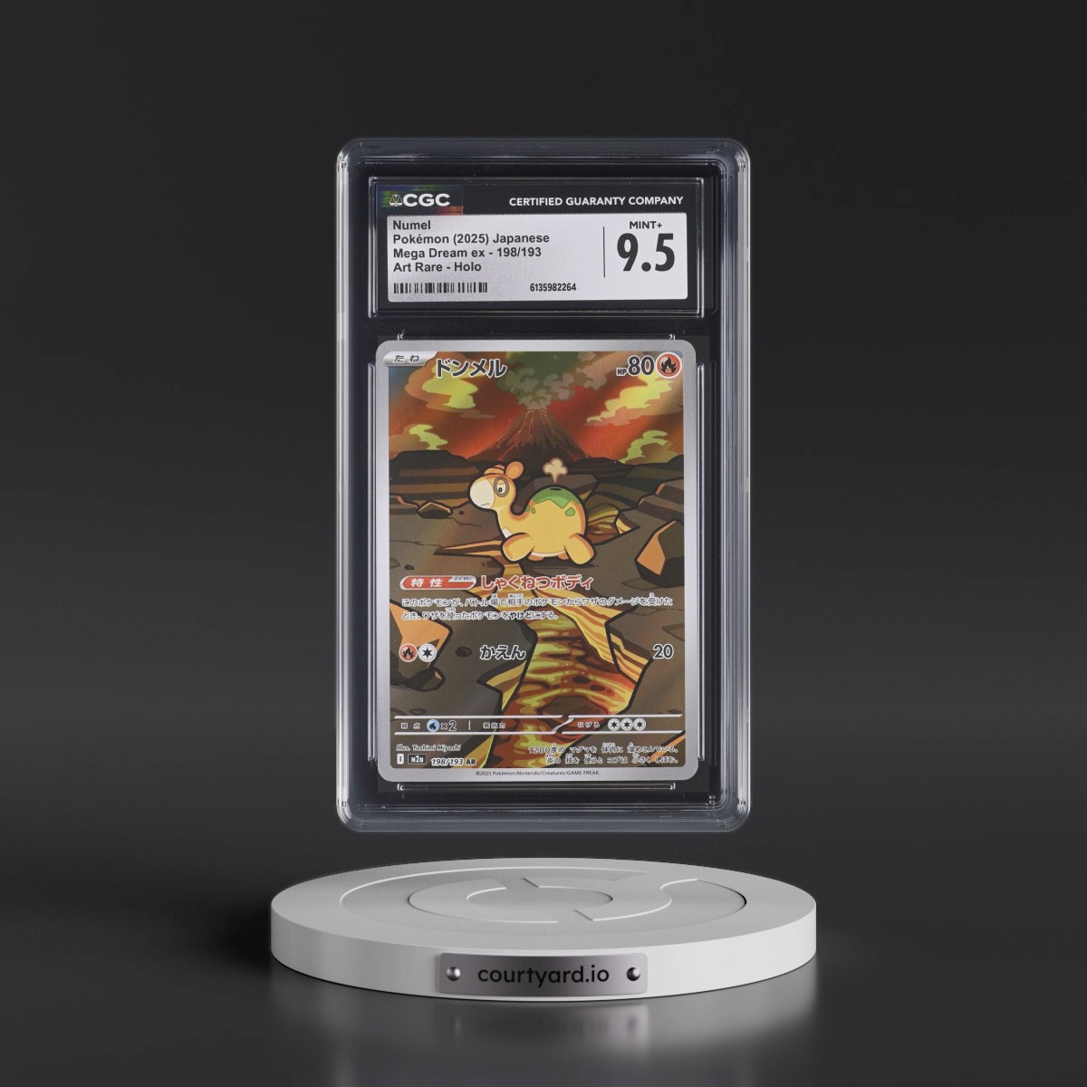 2025 Mega Dream ex - M2a #198/193 Numel - Art Rare Holo (CGC 9.5 MINT+)