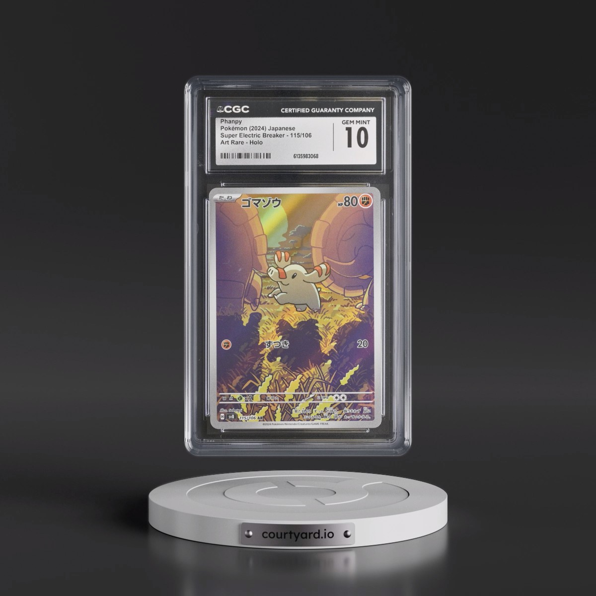2024 Super Electric Breaker - sv8 #115/106 Phanpy - Art Rare Holo (CGC 10 GEM MINT)