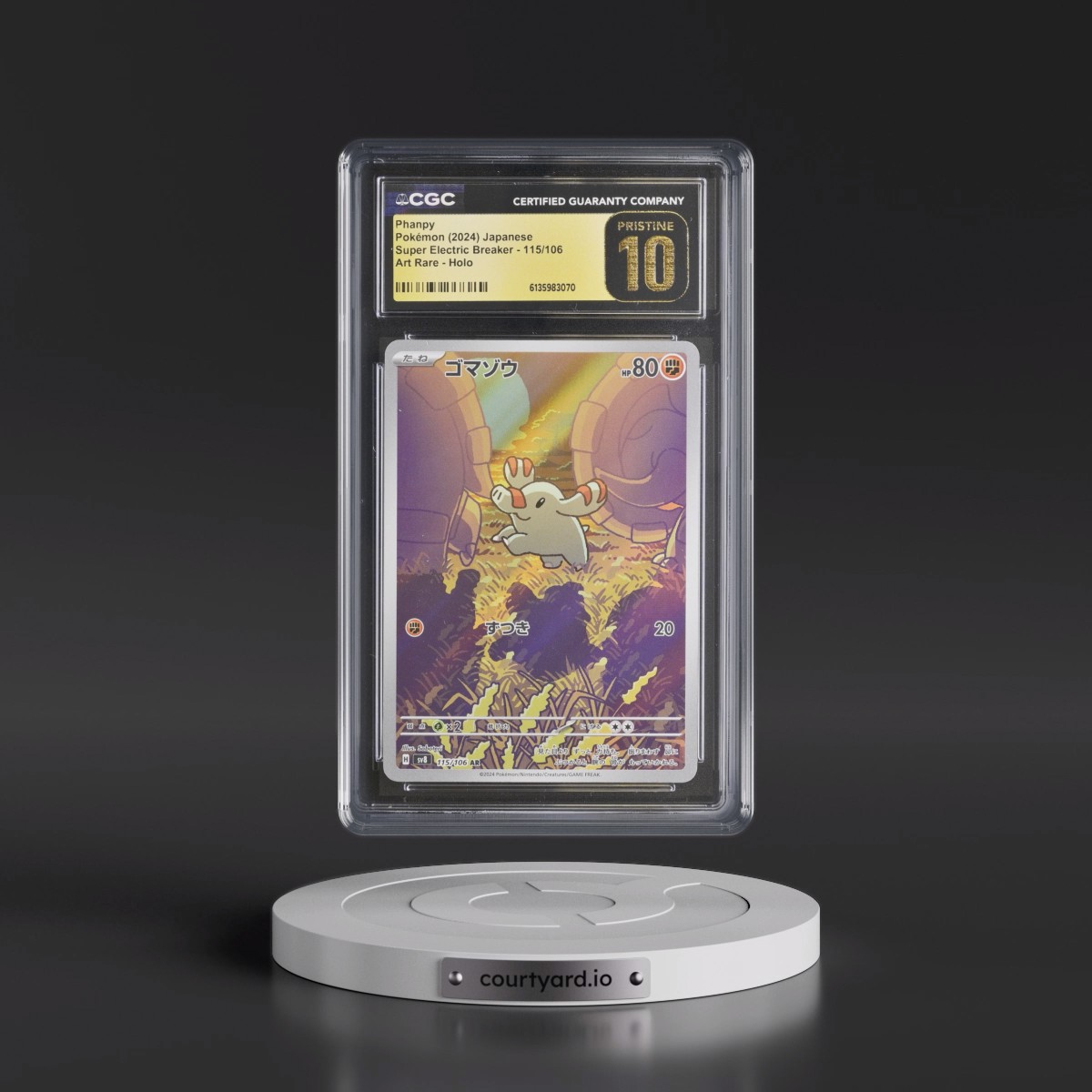 2024 Super Electric Breaker - sv8 #115/106 Phanpy - Art Rare Holo (CGC 10 PRISTINE)