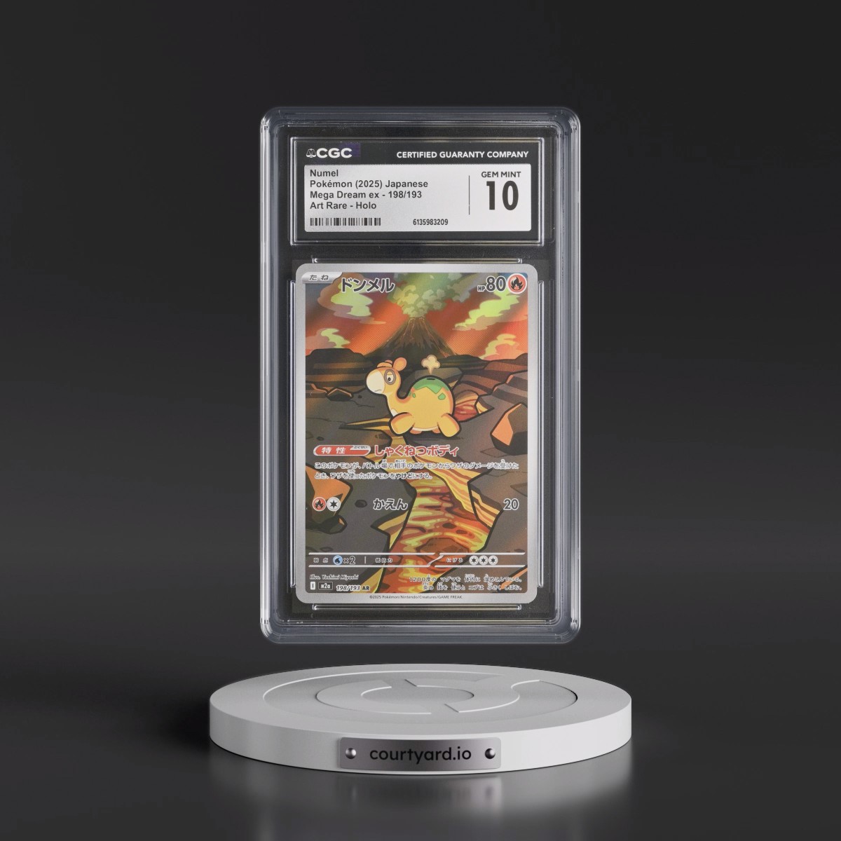 2025 Mega Dream ex - M2a #198/193 Numel - Art Rare Holo (CGC 10 GEM MINT)