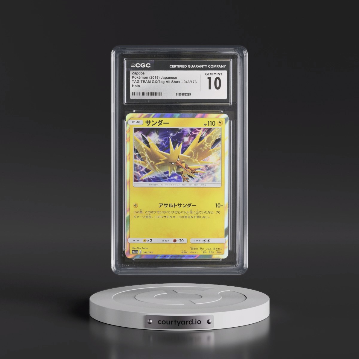 2019 TAG TEAM GX: Tag All Stars #043/173 Zapdos - Holo (CGC 10 GEM MINT)