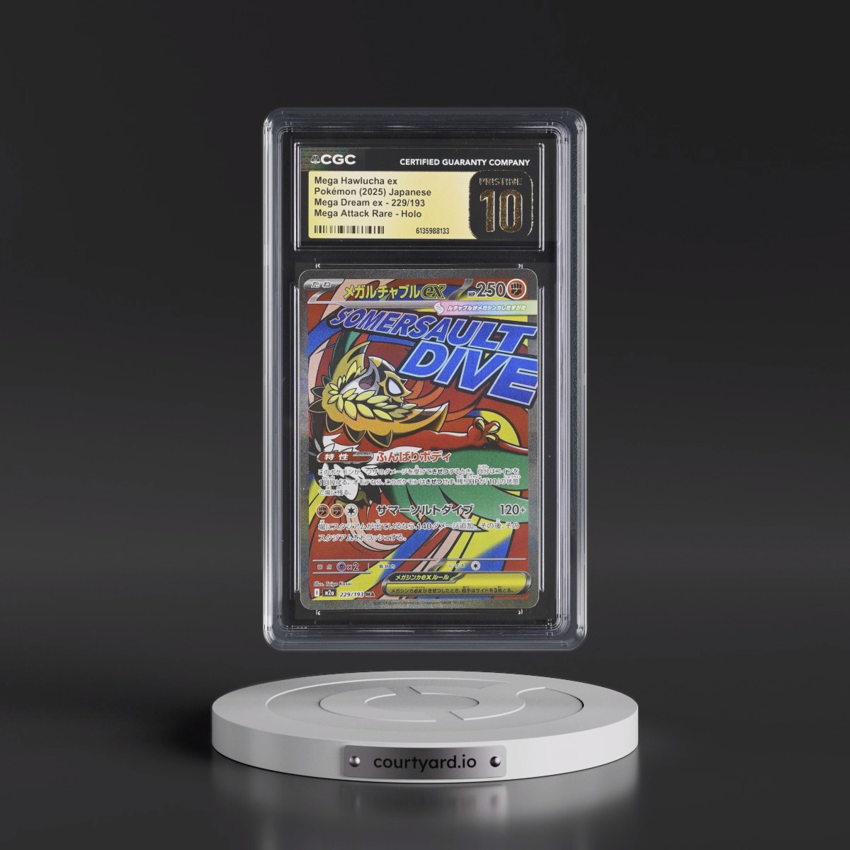 2025 Mega Dream ex - M2a #229/193 Mega Hawlucha ex - Mega Attack Rare Holo (CGC 10 PRISTINE)