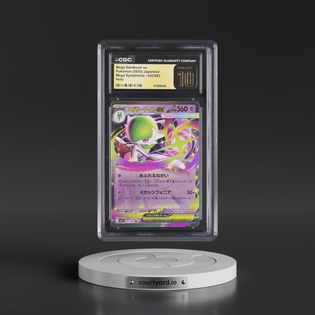 2025 Mega Symphonia - M1S Mega Gardevoir ex - Holo #042/063 CGC 10