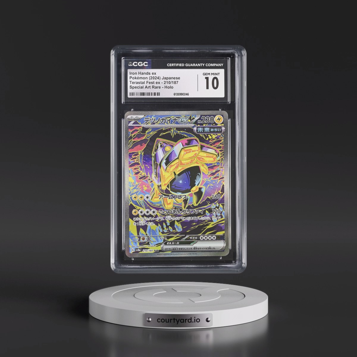 2024 High Class Pack: Terastal Fest ex - sv8a #210/187 Iron Hands ex - Special Art Rare Holo (CGC 10 GEM MINT)