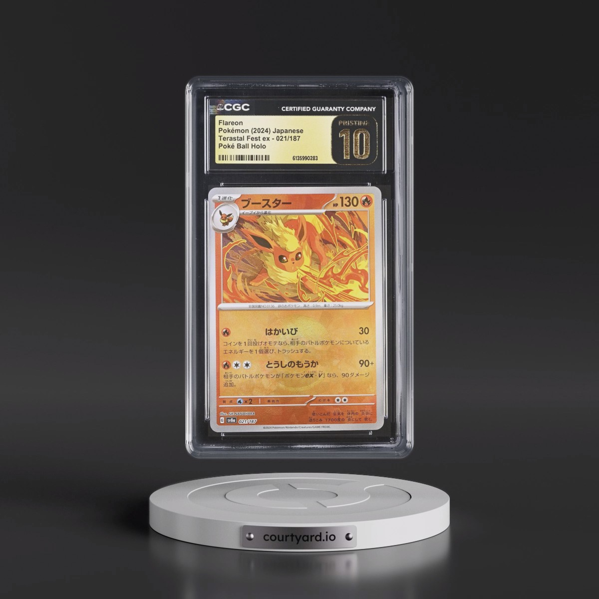 2024 High Class Pack: Terastal Fest ex - sv8a #021/187 Flareon - Poké Ball Holo (CGC 10 PRISTINE)