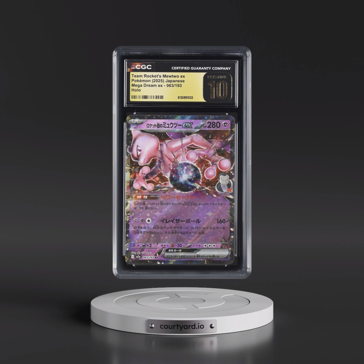 2025 Mega Dream ex - M2a #063/193 Team Rocket's Mewtwo ex - Holo (CGC 10 PRISTINE)